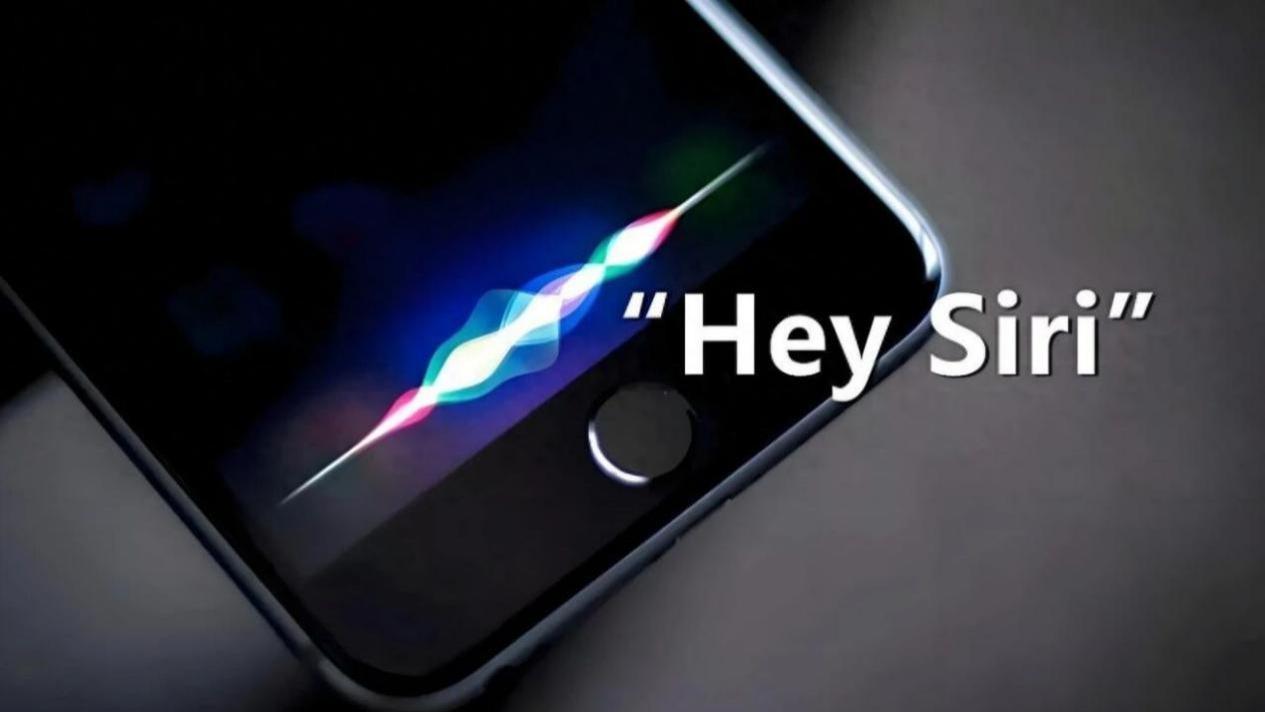 Siri被诉非法录音，苹果和解赔付6.6亿元，不承认后台录音问题但大幅改善Siri隐私问题