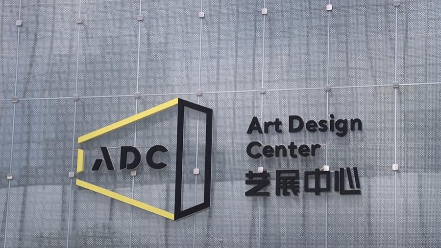 柯赛分享：商场标识导视系统升级改造有哪些注意细节？