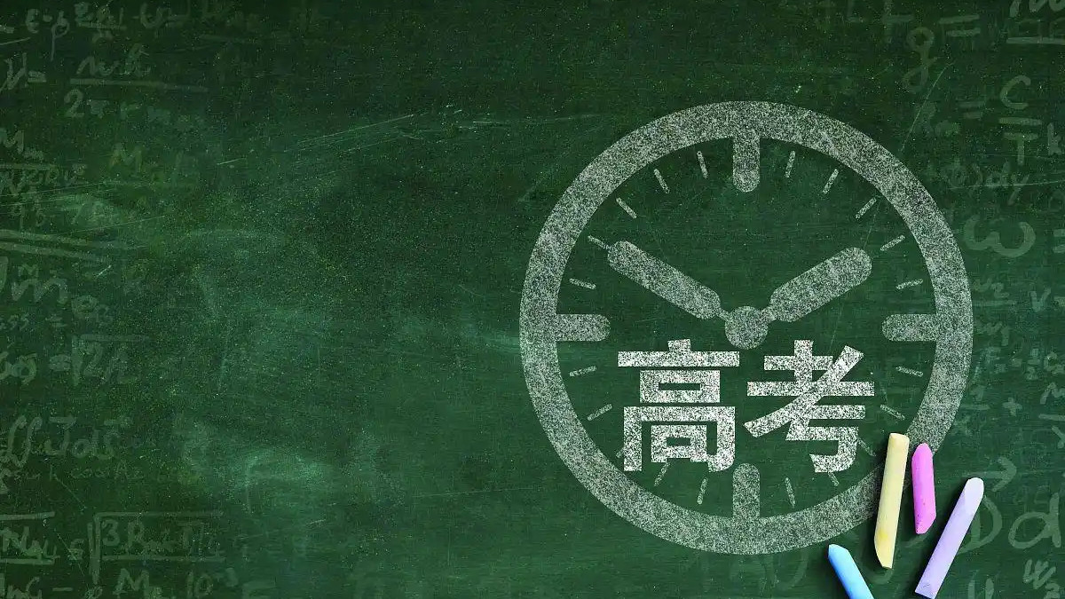 以前被嫌弃的机械专业，现在火的一塌糊涂，比如川大转专业机械绩点从2.8涨到3.4