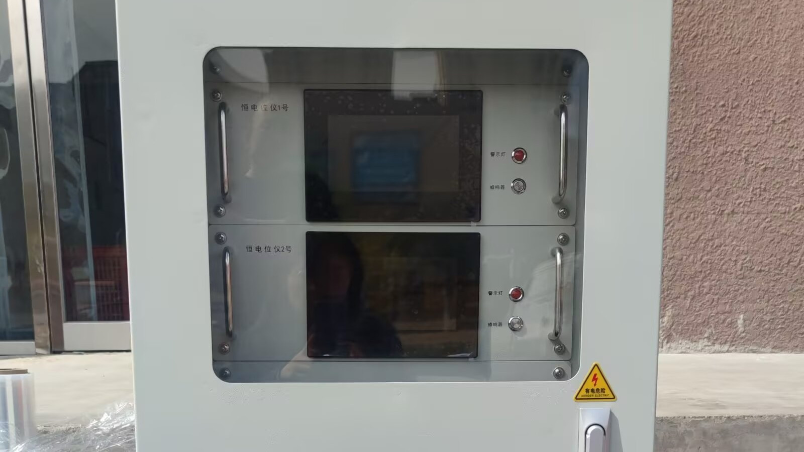 便携式恒电位仪工作原理