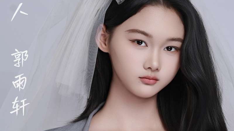 15岁唱作少女郭雨轩首支原创单曲《雨未停》全网发布，以音乐日记书写懵懂青涩少女心