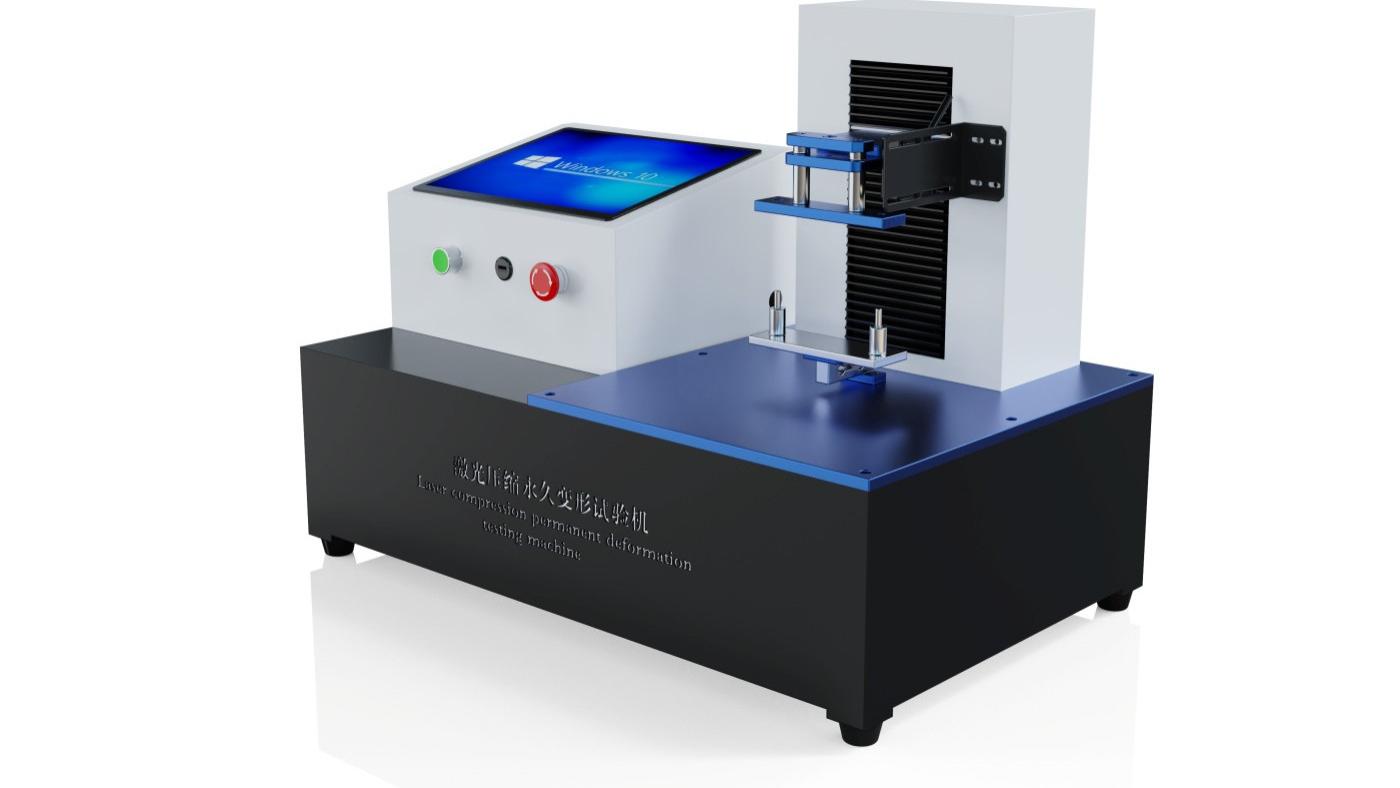 赛锐特 SRT-F936 汽车密封条压缩变形量测试仪 GB/T7759、QC/T709 专业指导