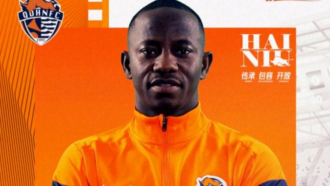 叶博亚被美职联终身禁赛，青岛海牛官方回应：不影响中超参赛