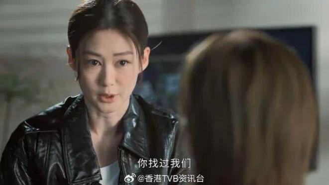 前TVB选美冠军岑丽香扮学生妹遭吐槽！