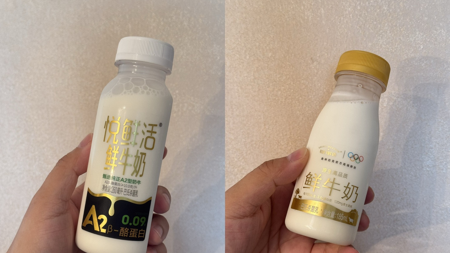 我家里的说脏话鲜牛奶，全靠5折券供应，我的囤奶小妙招+牛奶盘点