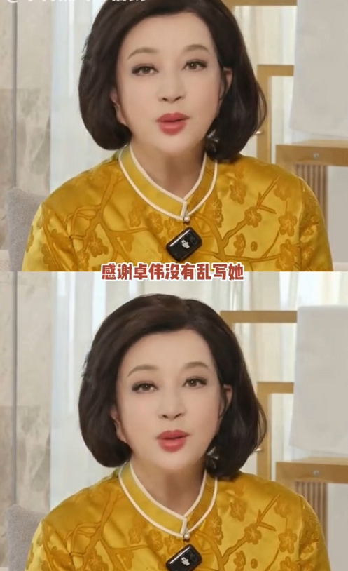 鲁豫对话刘晓庆，简直是许愿成功！
聊到刘晓庆在拍短剧时，鲁豫直言刘晓庆拍短剧是降