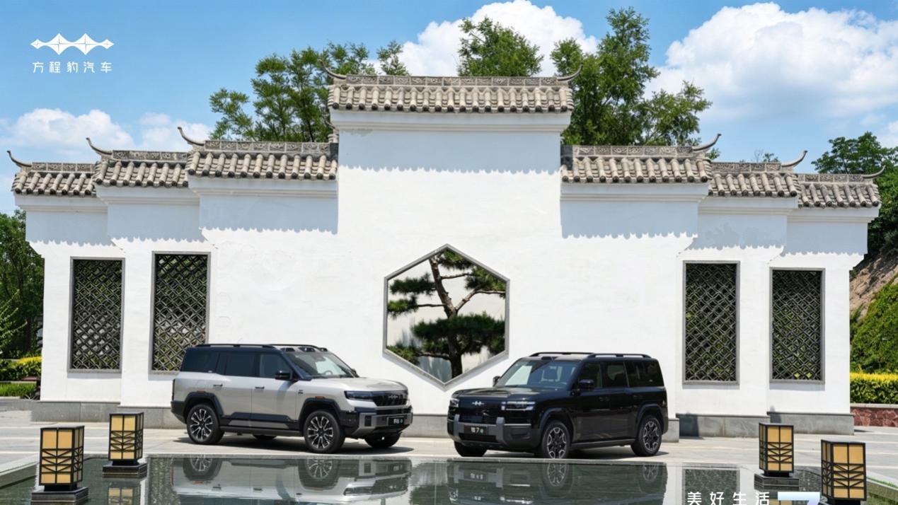 乐在7中！闪充技术加持 方程豹钛7 EV闪充版登陆石家庄