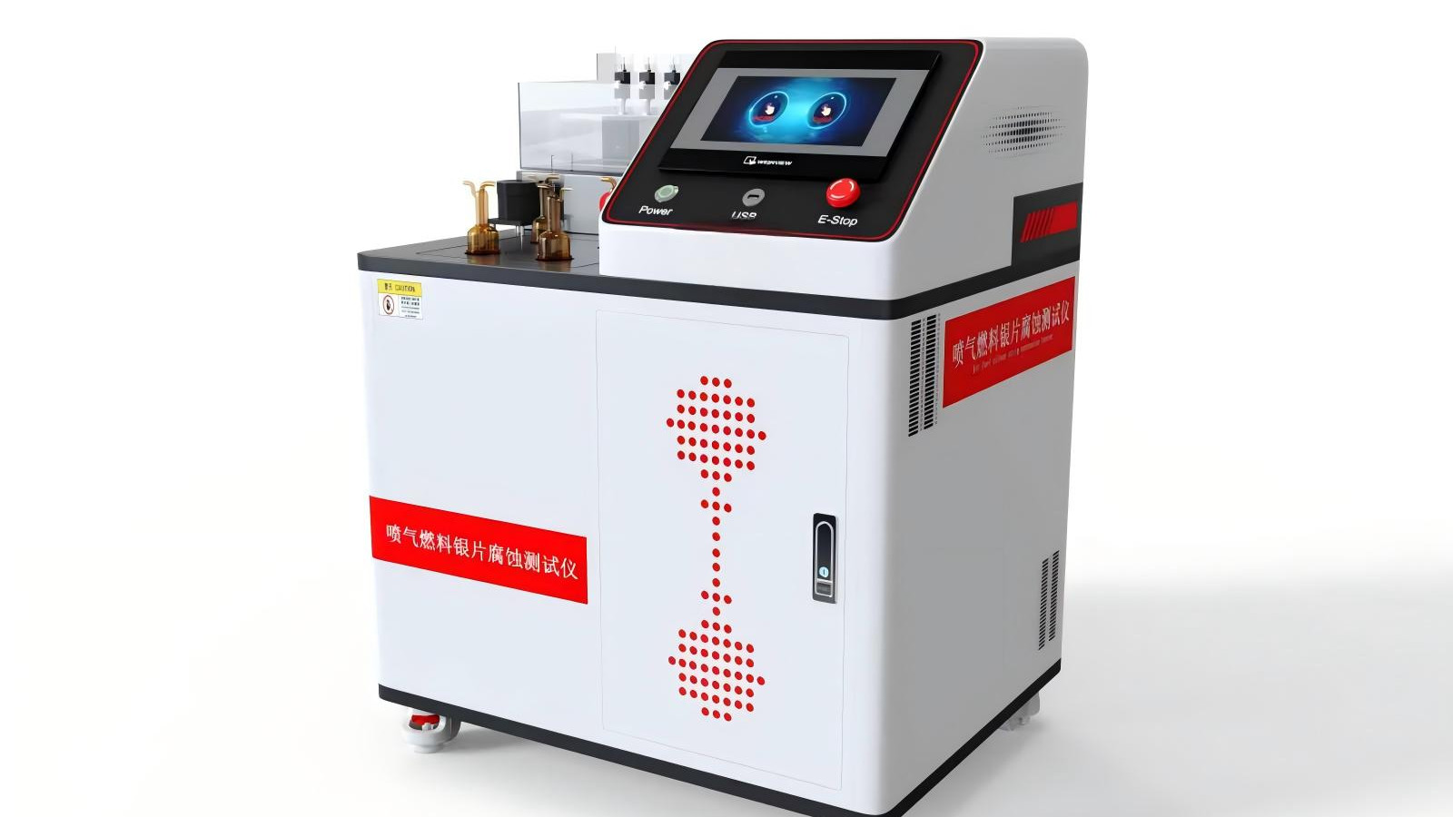 诚卫 CW-F1094 喷气燃料银片腐蚀测试仪 SH/T0023 使用防范