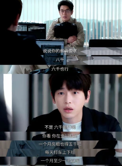 谁还没被彭昱畅新剧《年少有为》笑到捶床
追了四集嘴角就没放下来过，裴谦这哥们儿真