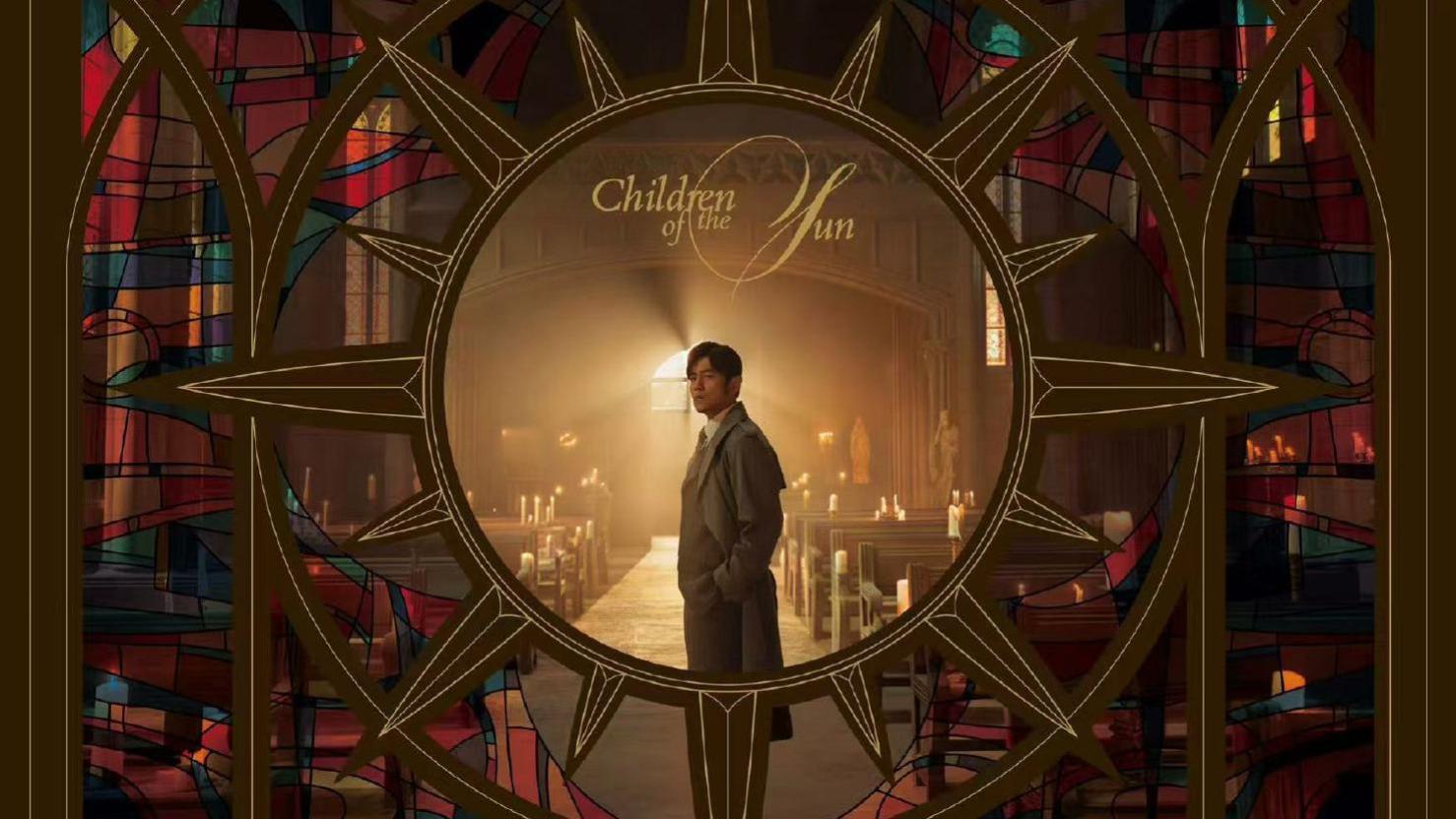 周杰伦《太阳之子》定档：张学友赐名背后，为何一首旧歌引发乐坛热议？