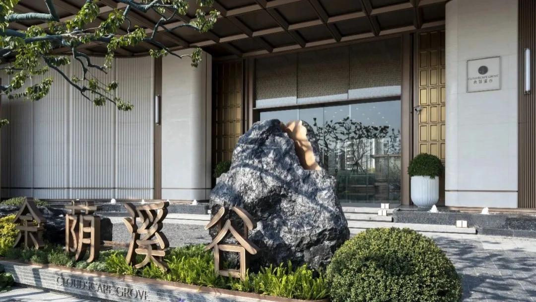 广州这种低密板楼，真的快绝版了