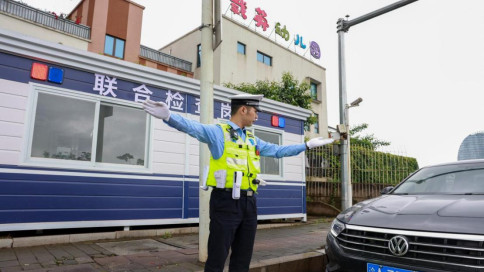 五四青年节特辑

重庆两江公安：先锋骁骑陈方东——青春护航，理想就在路上