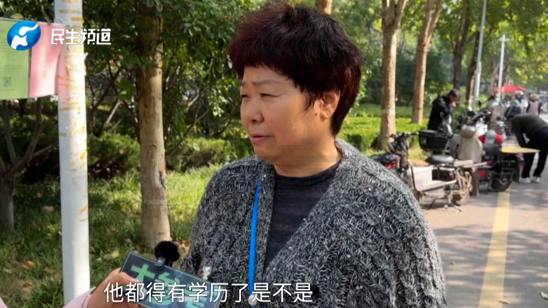 你觉得找对象应该优先看人品还是经济条件？看看爸妈都咋说#媒体原创
