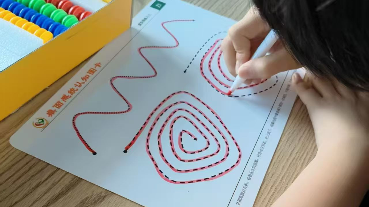 如何在学习中提高专注力？（三）课后练习的重要性