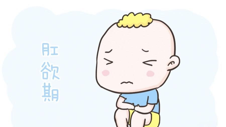 儿科医生提醒：宝宝突然爱憋屎、尿裤子，不是坏习惯，是他正在悄悄长大！