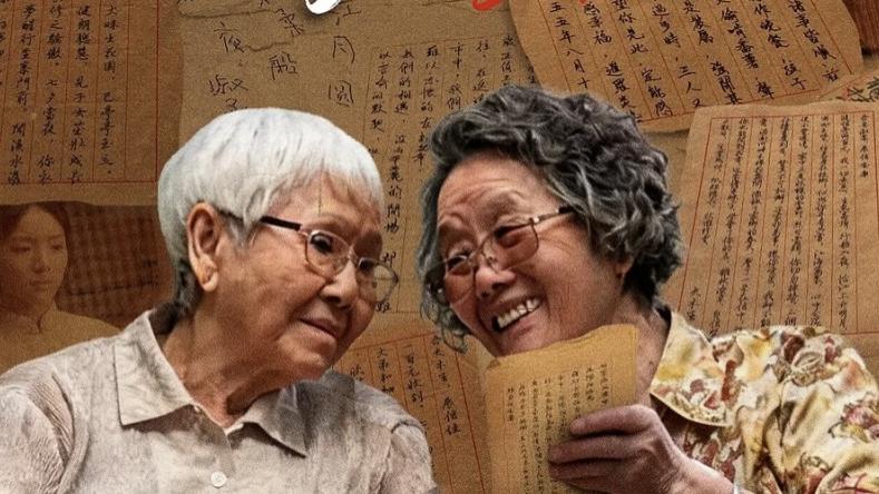 《给阿嬷的情书》豆瓣上升到9.2，最终票房预测超18亿，质量为王啊