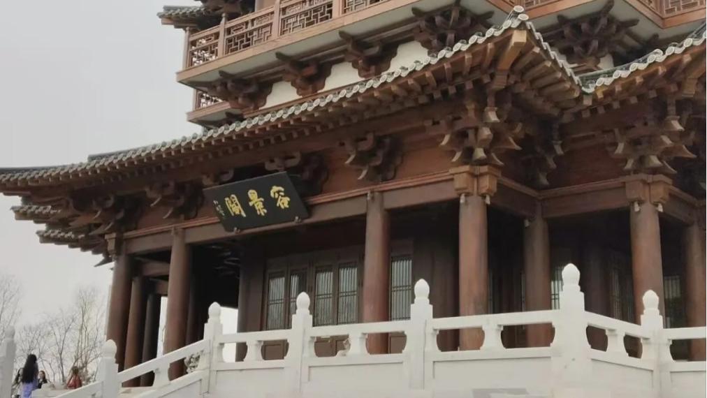 《游雄安》情人节随笔|当代诗人张学军诗词选