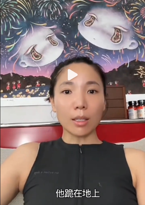 张婉婷直播讲述家暴宋宁峰的细节，遭到网友吐槽！