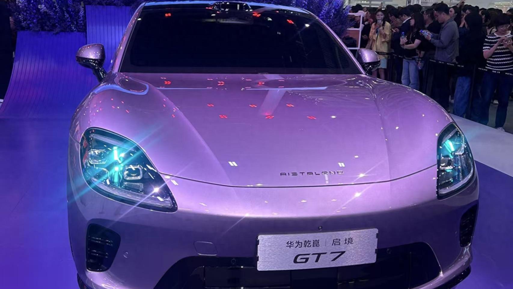 广汽华为联合开发的启境GT7亮相北京车展，启境高管：关于智能底盘平台谁基于谁开发，双方研发负责人吵过