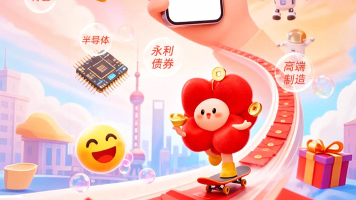 万亿级天弘基金，也出事了