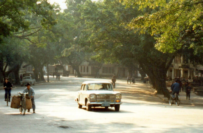  走，上班去！（1978年广州）