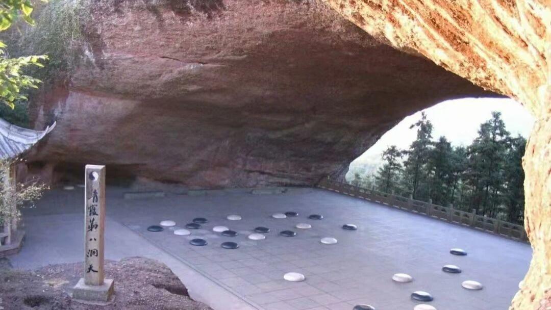 烂柯山免门票了！对弈仙人，一步千年，天下第一棋局！