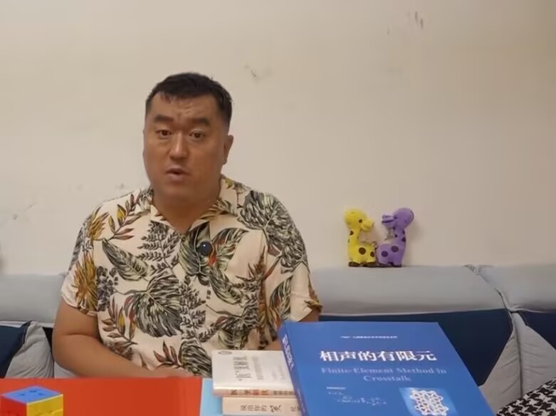 相声这碗饭就别吃了，真不是干这行的料