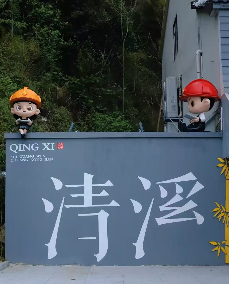 湖南益阳游，清溪文学村✨游玩攻略！