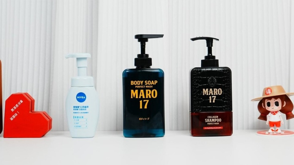 中年男人清爽控油三件套分享，这么好的宝藏产品知道太晚了！