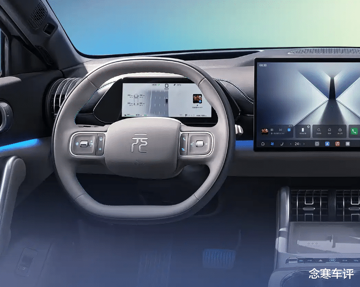 比亚迪的“手术刀”！元PLUS内饰大改，车长4米66，直击痛