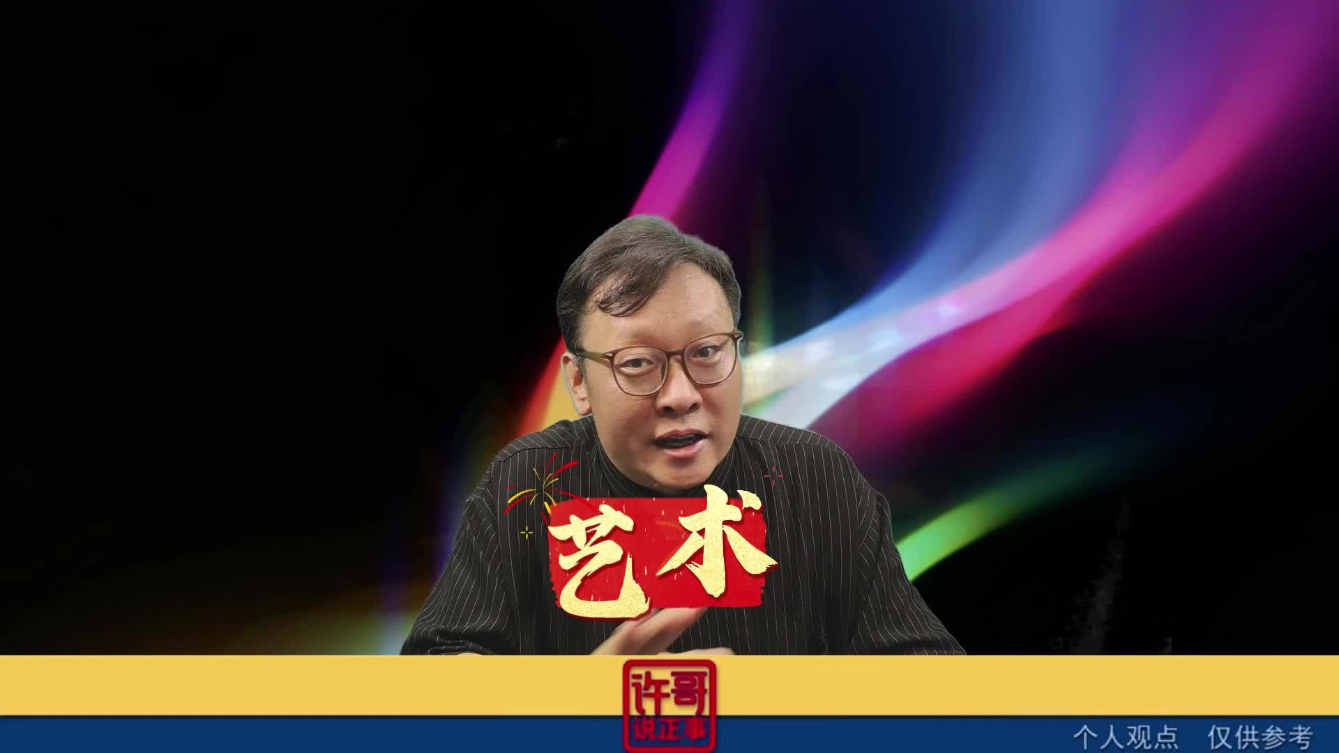 满天飞舞的这个叶子啊