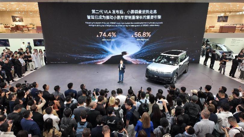 小鹏GX全系车色亮相北京车展！发第二代VLA智驾报告