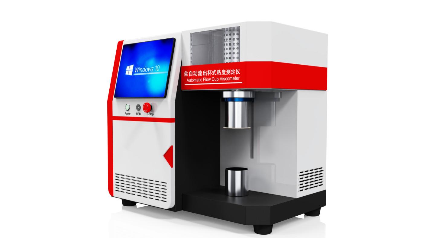 赛锐特 SRT-FY1127 全自动流出杯式粘度测定仪 GB/T6753.4-1998 质量保证