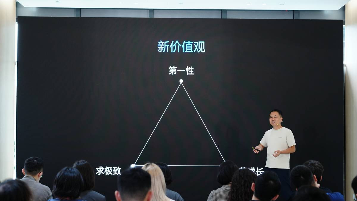 安克创新端侧技术布局齐亮相：Thus™芯片、端侧AI、具身智能同步登场