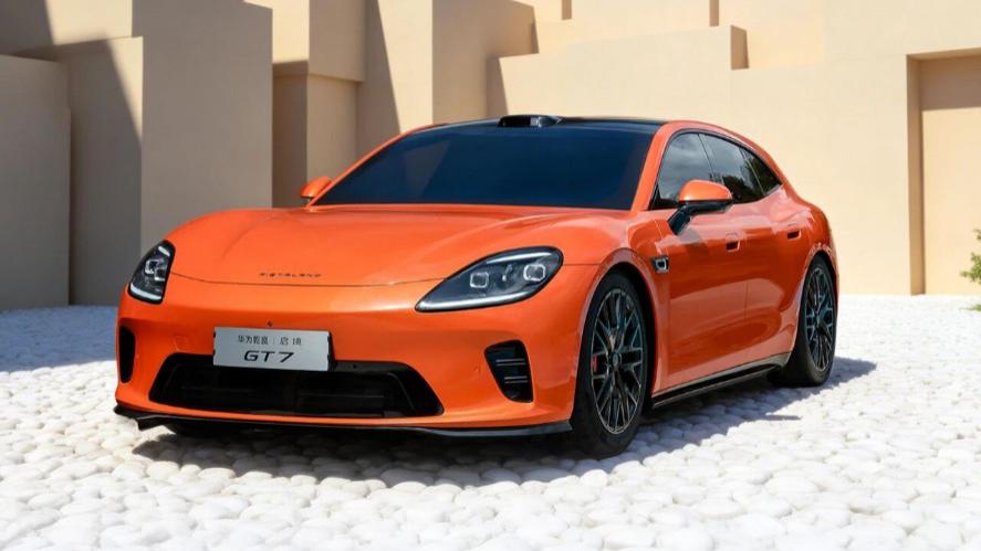 启境GT7正式上市：猎装造型、800V平台、双腔空悬