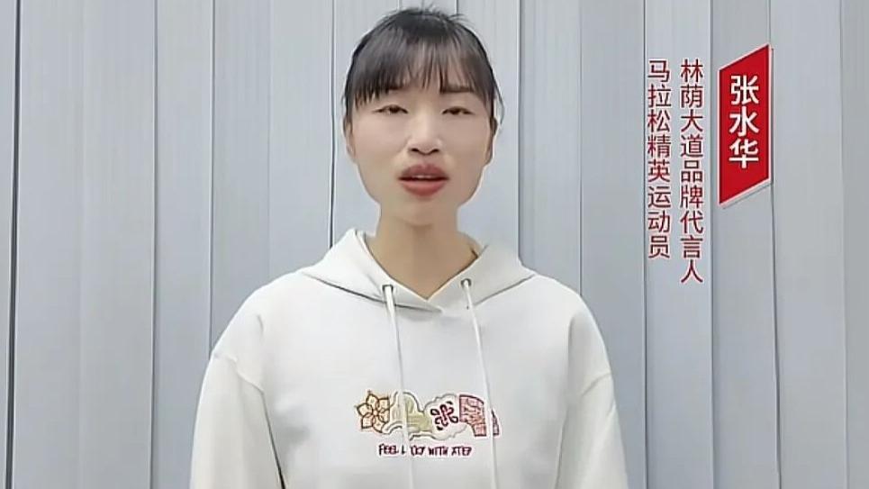 “最快女护士”大反转！7天3代言看傻全网