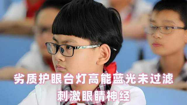 护眼台灯哪个牌子好？全网爆火受欢迎的护眼台灯品牌推荐