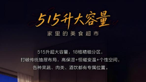 链动上下游 智领新国标！