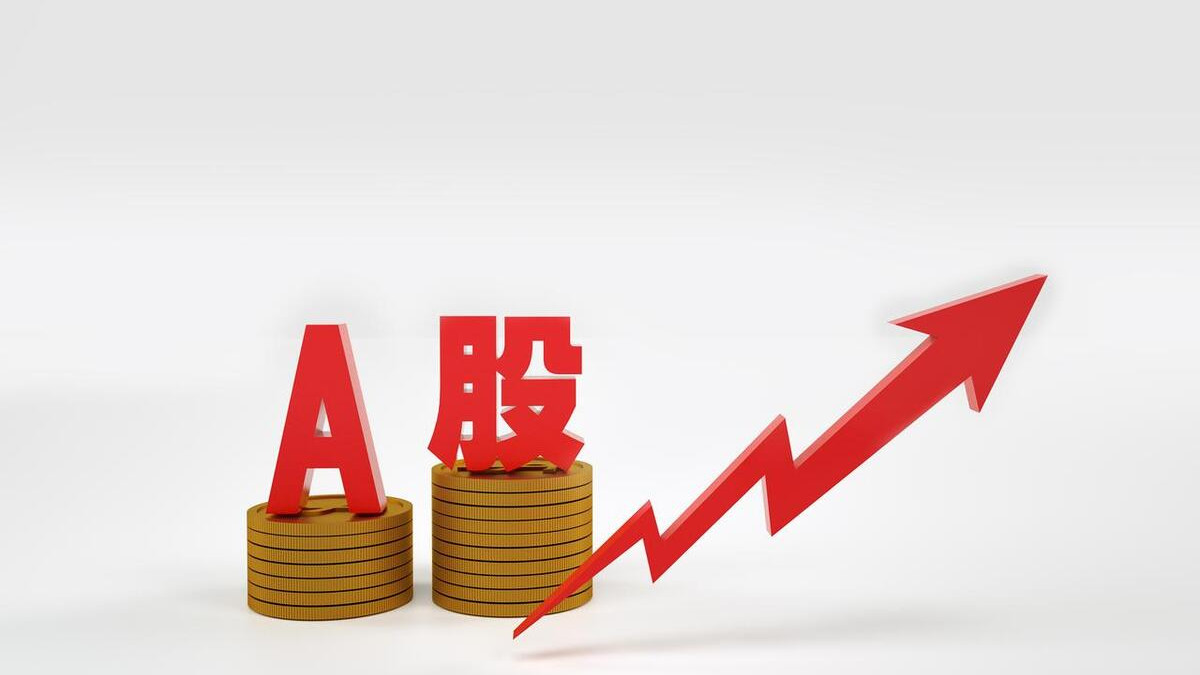 中国股市：6月即将启动的十匹黑马，未来有望十倍增长！（建议收藏）