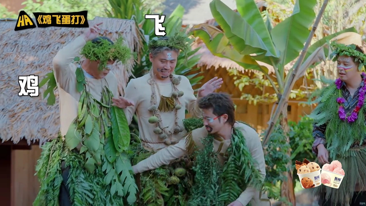 《五哈6》王勉彻底败好感！猜词戏耍前辈，尺度越界，本来被心疼，如今全是吐槽