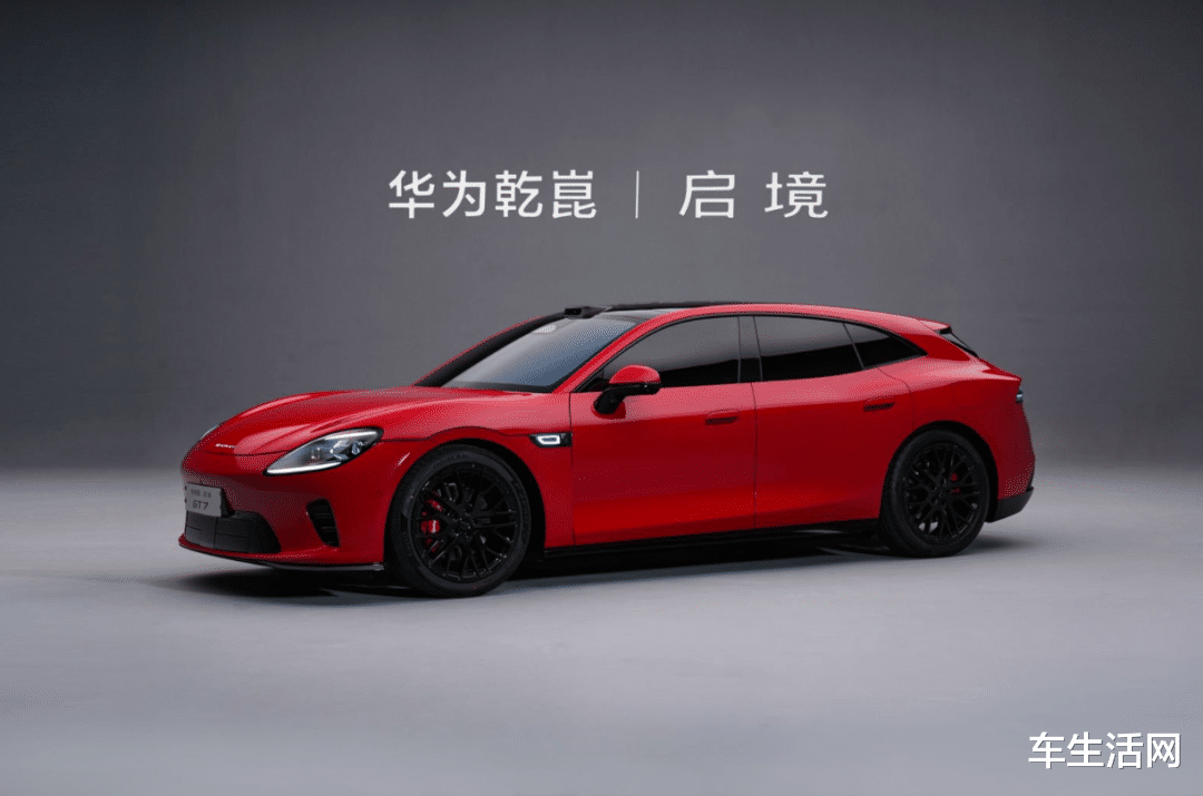 天生玩家就位！启境GT7开启小订