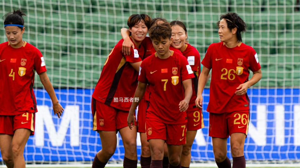 2026澳大利亚女足亚洲杯四强赛前瞻：澳大利亚vs中国
