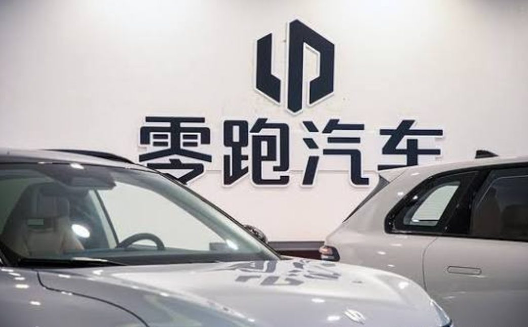 中国车企零跑汽车将在西班牙工厂生产电动车。