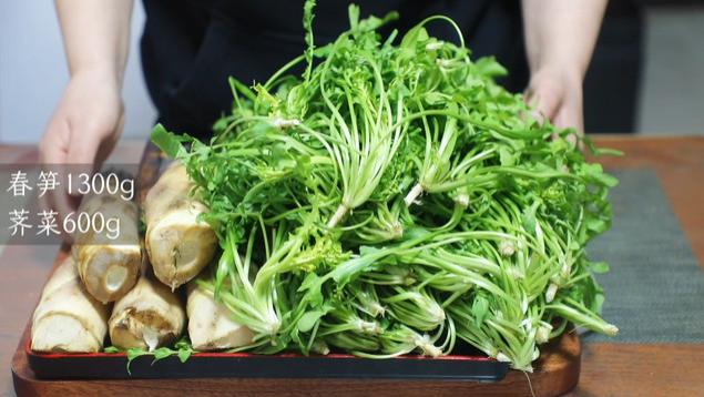 春日限定的荠菜春笋鲜肉包！鲜嫩多汁！春天来了！包子都开花了！