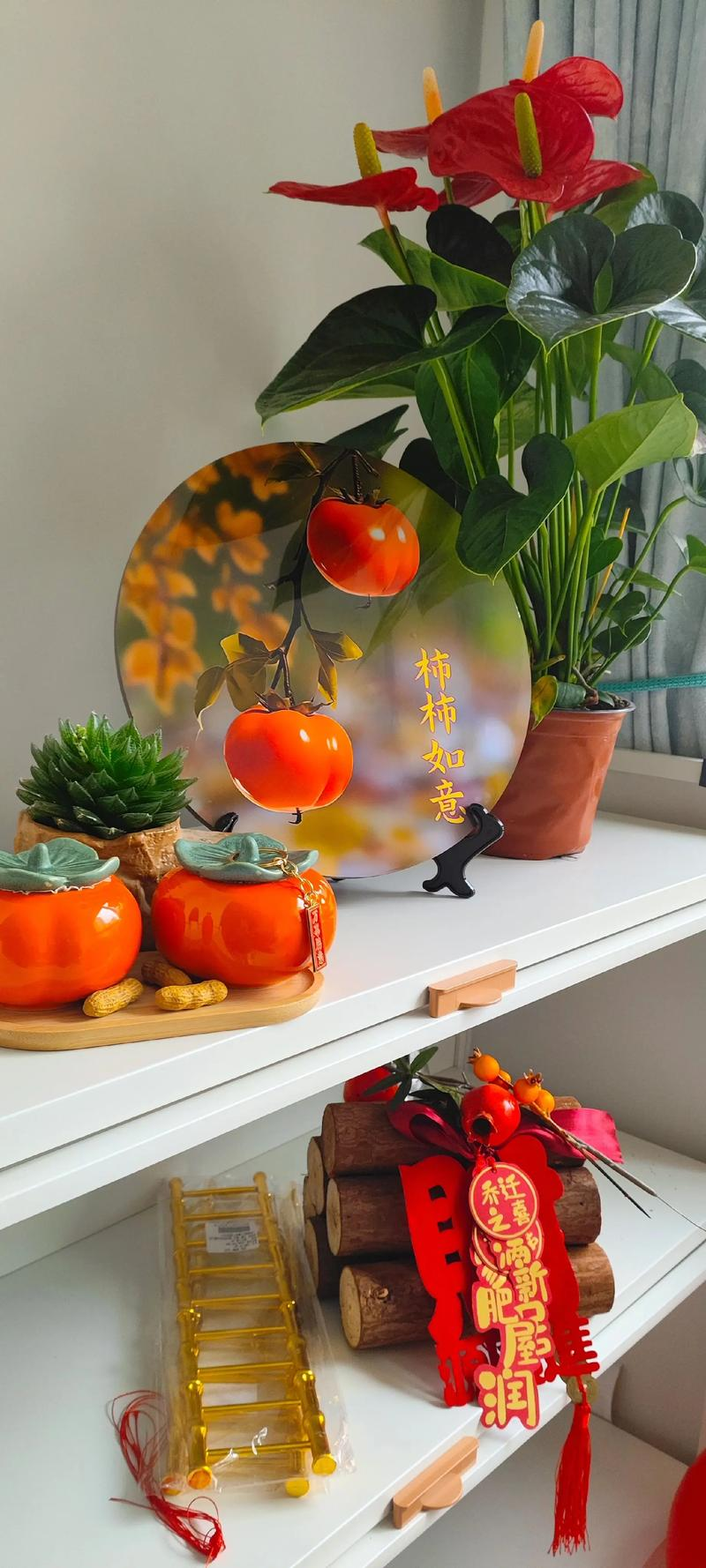 有朋友问，搬家除了挑日子，还要注意什么？
乔迁这三件事，做对旺三年：
1️⃣ 第