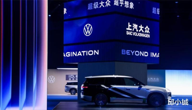 ID. ERA 9X开回德国，合资选手需要这样一面旗帜