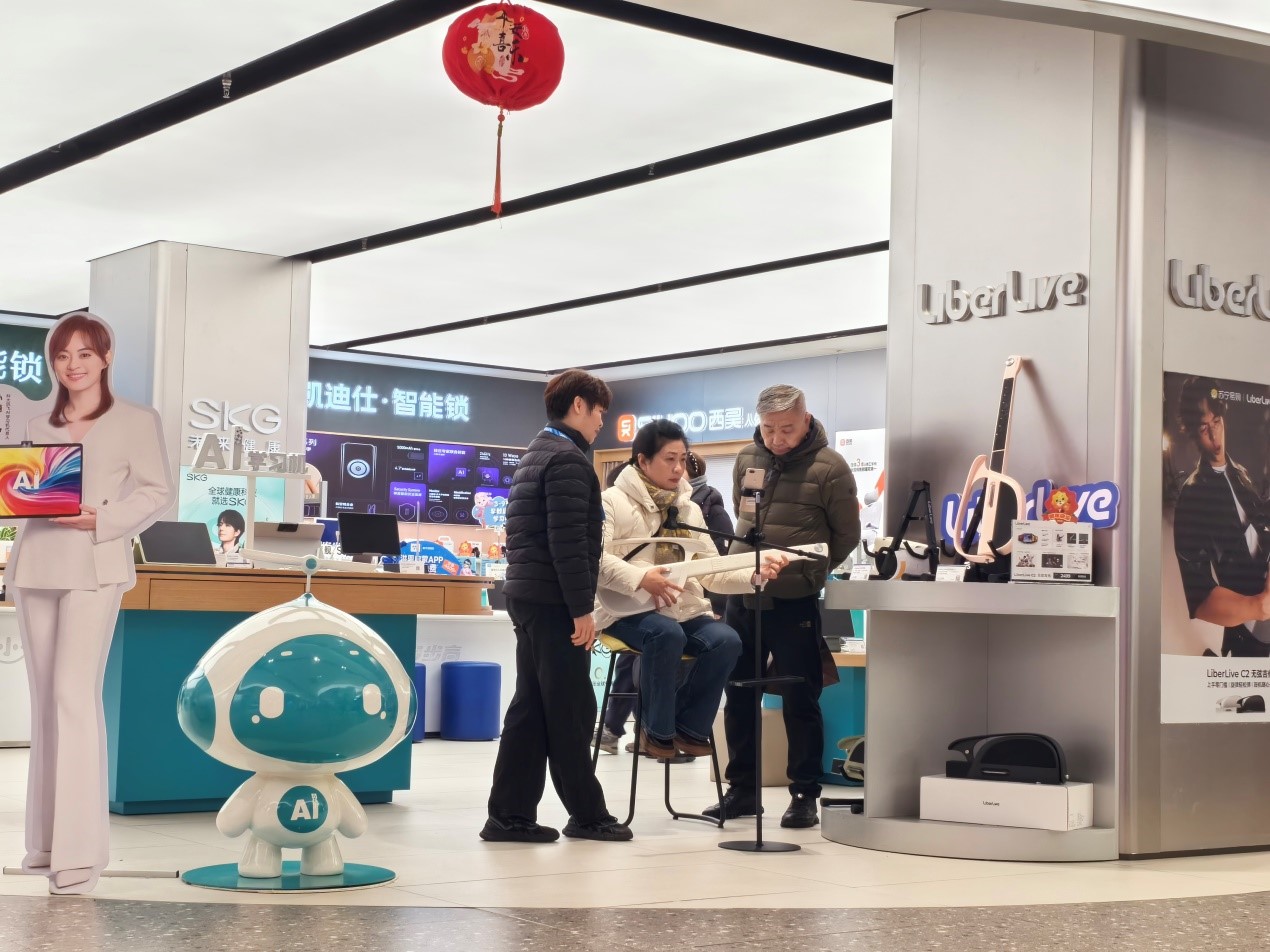 迎新春，一家人为什么“聚”在这儿？