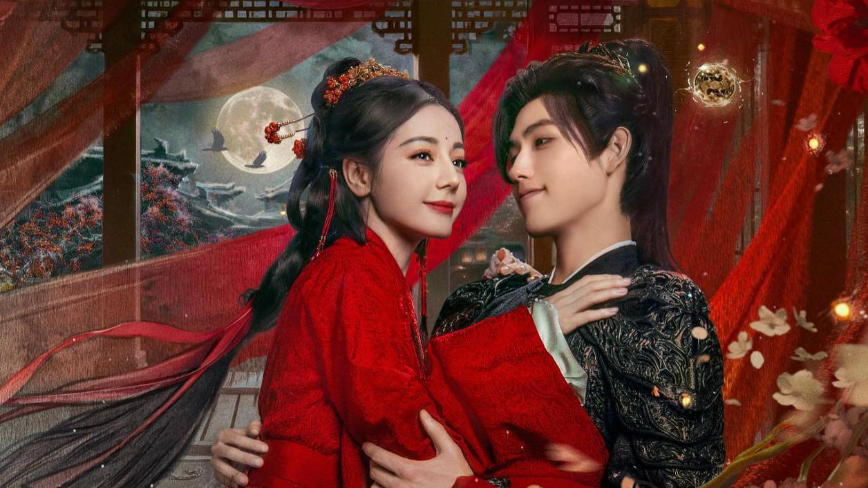 《白日提灯》照的是什么东西？让古装玄幻终于有了点不一样的东西！