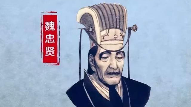 同样太监干政，为什么明朝的不敢动皇帝一根手指，唐朝却废立天子