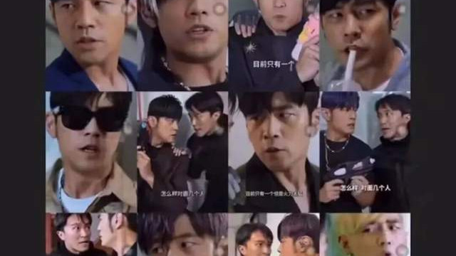 周星驰被魔改、赵露思被代言，明星们快被AI逼疯了